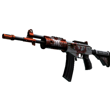 Galil AR | Connexion (Factory New)