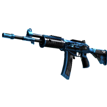 Galil AR | Stone Cold (Factory New)