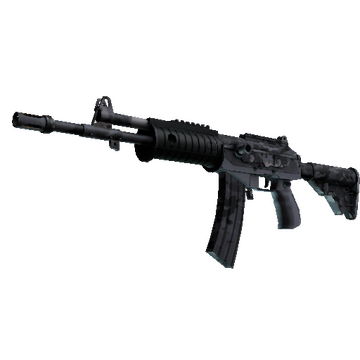 Galil AR | Urban Rubble (Factory New)
